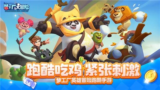 折扣手游平台app排行榜-专业知识问答网页