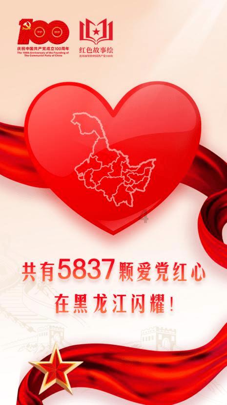 神弹幕也让人笑出猪声,动漫中大家都见过哪些神弹幕?-你的有问必答平台